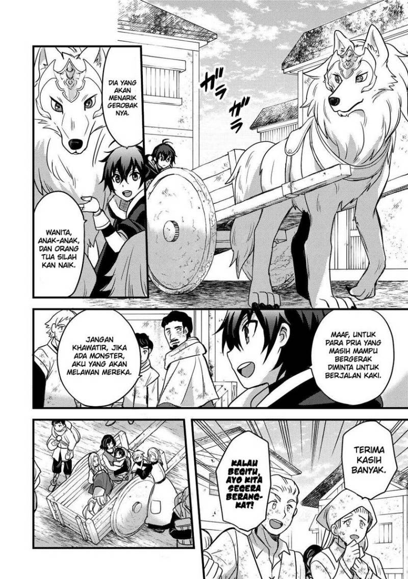Fuguushoku to Baka ni Saremashita ga Jissai wa Sorehodo Waruku Arimasen? chapter 28